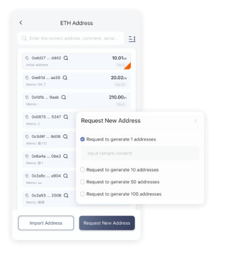 骨子里